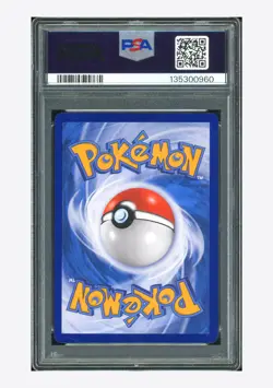 Pokemon PSA 10 Eevee AR 2025 01 15/15 Gem Pack Vol.2 S.Chinese - Image 2