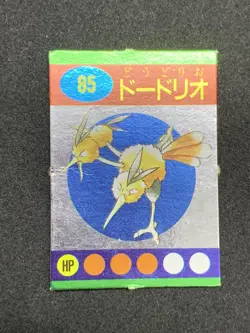 Dodrio Pokemon Picture Book Mini Card Japanese Nintendo Rare From Japan - Image 1