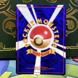 Japanese Meganium No. 154 Neo Premium File - Holo Pokemon Card - NM - Image 2