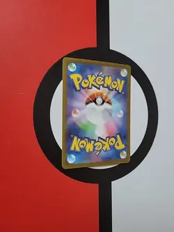 Pokemon Bloodmoon Ursaluna EX SAR 225/187 Terastal Festival SV8a TCG - Image 4