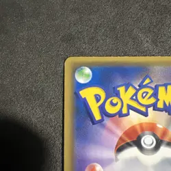 Pikachu 004/004 Holo 2016 Pokemon TCG Japanese card Nintendo JP5010 MP/HP - Image 5