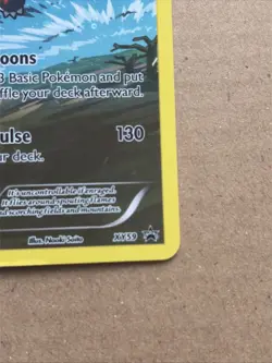 Salamence XY59 XY Cosmos Holo Black Star Promo - Pokemon Card - Image 4