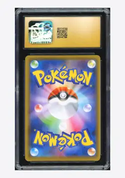 Pokemon CGC 10 PRISTINE Poke Kid SR 2020 197/190 S4a Japanese - Image 2