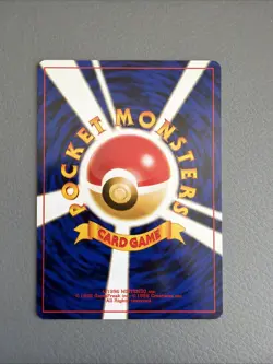 Eevee NO. 133 Pokemon Japanese LP - Image 2