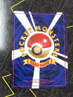 Venomoth Pokemon Card Japanese No. 049 Jungle Set Vintage Holo JG52 - Image 2