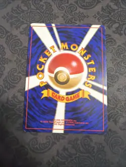 Muk Holo No. 089 Fossil 1996 Pokemon Japanese TCG - Image 2