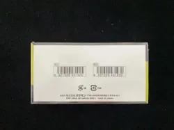 2025 Pokemon TCG Japanese Mega Dream ex M2a Sealed Box 10 Packs #7 VB12 - Image 2