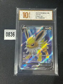 2024 Jolteon V SR CS4aC-143/132 Pokemon Card Chinese Grade 10 - Image 1