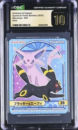 Pokemon Lot of 12 Graded Eevee Family Slabs-PRISTINE & GEM MINT 10! $400 Value!! - Image 2