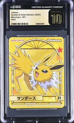 Pokemon Lot of 12 Graded Eevee Family Slabs-PRISTINE & GEM MINT 10! $400 Value!! - Image 3