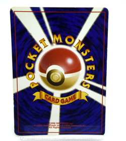 Pokemon TCG Brock's Ninetales Gym Holo lv.30 HP70 No.038 (Japanese) - Image 2