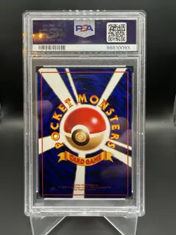 1998 Pokemon Tauros Vending Series 3 Japanese #128 PSA 10 Gem Mint - Image 2