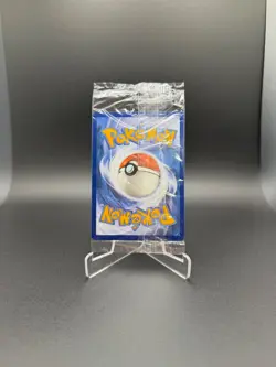 SEALED Pokemon Snorlax SVP051 Pokemon 151 SV Black Star Promo NM English TCG (1) - Image 2