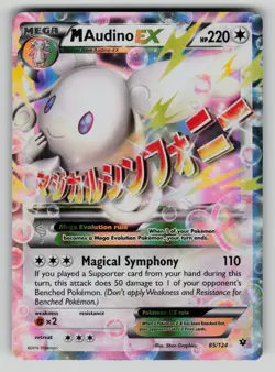 M Audino EX 85/124 Holo Rare EX Fates Collide Pokemon NM - Image 1