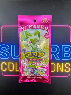 IN STOCK Pokemon Chinese Gem Pack Badge Set NEW Sealed Exclusive 2026 - Image 1