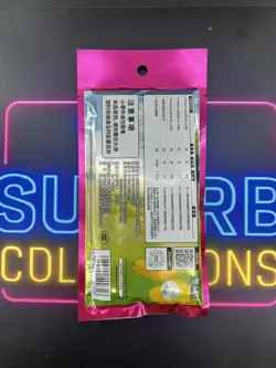 IN STOCK Pokemon Chinese Gem Pack Badge Set NEW Sealed Exclusive 2026 - Image 2