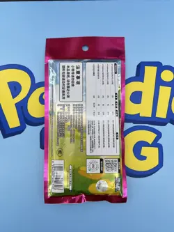 2026 Pokemon Chinese Gem Pack Badge Set NEW Sealed Exclusive IN STOCK - Image 2