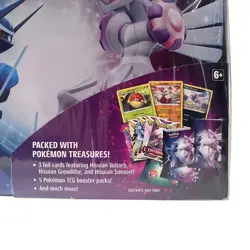 2x Pokemon Sword & Shield Palkia & Dialga Collector Chest 2022 Tins Sealed Lot - Image 3