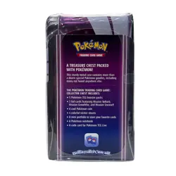 2x Pokemon Sword & Shield Palkia & Dialga Collector Chest 2022 Tins Sealed Lot - Image 5