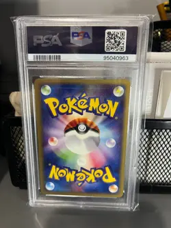 2001 Pokemon Japanese Arbok Expedition 1st ed 67 PSA 10 - Image 2