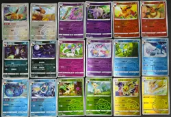 Eeveelutions Master Ball Pokemon Chinese Sylveon Umbreon Jolteon Lot 18 NE40 - Image 1