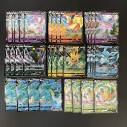 35*Lot Pokemon S.Chinese cs4aC RR Umbreon/Sylveon/Espeon/Jolteon Holo #3 HV19 - Image 1