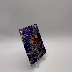 Monkey D Luffy SP OP09-119 [SP OP13] Carrying on His Will One Piece English - Image 2