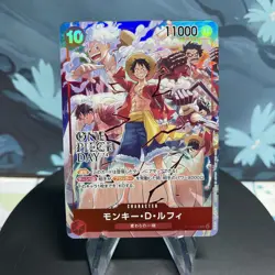 One Piece Monkey D. Luffy ST10-006 Japanese One Piece Day 2024 Promo NM - Image 1