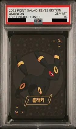 Pokemon PSA 10 Umbreon Point Salad Eevee Edition - POP 2 - no longer grading - Image 1