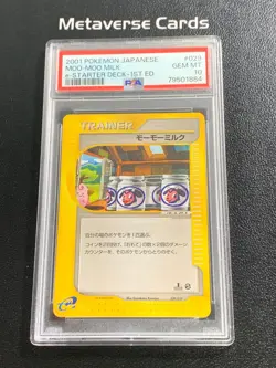 2001 Pokemon JPN e-Starter Deck 1st Ed. Moo-Moo Milk 029/029 PSA 10 - Image 1