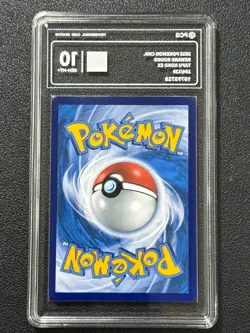 Pokemon PCG10 TAPU KOKO EX CSV4C 154/129 SAR 2025 Chinese - Image 2