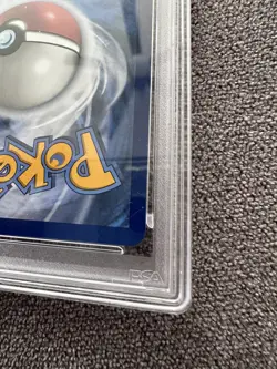 2025 POKEMON MEGA EVOLUTION #187/132 GARDEVOIR EX GOLD MEGA HYPER RARE PSA 9 - Image 5