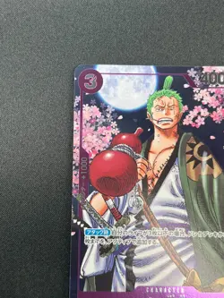 [NM] Zoro-Juurou ONE PIECE Japanese OP05-067 2nd Anniversary Promo 19A70 - Image 4