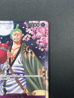 [NM] Zoro-Juurou ONE PIECE Japanese OP05-067 2nd Anniversary Promo 19A70 - Image 5