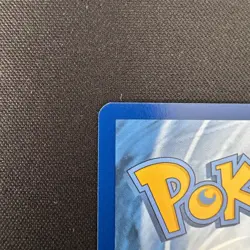 Pikachu with Grey Felt Hat 085, Pokemon Scarlet & Violet Promo Card. Van Gogh. - Image 4
