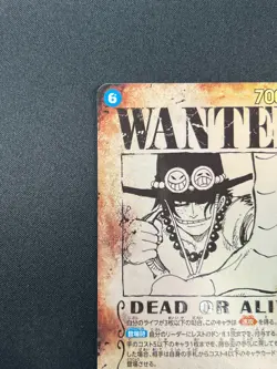 [NM] Portgas D. Ace ONE PIECE Card Japan OP13-119 SEC Carrying on His Will 19A63 - Image 4