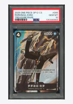 One Piece PSA 10 Roronoa Zoro R Treasure Rare 2025 OP10-095 OP12 Chinese - Image 1