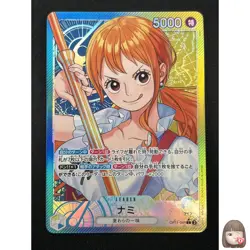 [NM] Nami ONE PIECE Card Game Japanese OP11-041 A Fist of Divine Speed 19A58 - Image 1