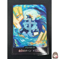 [NM] DON !! Card Marco ONE PIECE Card Game Japanese 19A60 - Image 1