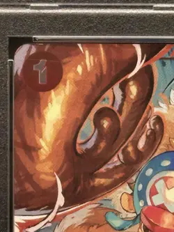 2023 ONE PIECE PROMOS #006 TONY TONY CHOPPER 3 ON 3 CUP TOP PRIZE PSA 10 - Image 3