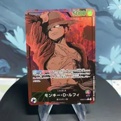 One Piece Monkey D. Luffy EB02-010 Japanese Leader Alternate Art NM - Image 1