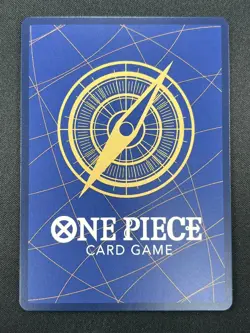 [NM] Divine Departure ONE PIECE Japanese OP10-019 Alt Art R Royal Blood 19A54 - Image 3