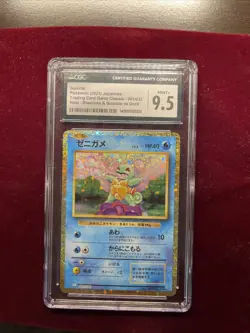 CGC 9.5 MINT+ Squirtle 001/032 CLASSIC Collection HOLO Japanese Pokemon Card - Image 2