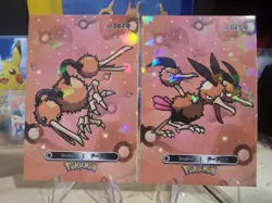 Doduo & Dodrio- Pokemon 2024 Card Database 1 Cracked Ice Holo US Seller - Image 3