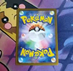 Umbreon EX 093/187 Holo Double Rare RR Terastal Festival Pokemon Card USA Seller - Image 2