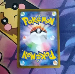 Vaporeon EX 031/187 Holo Double Rare RR Terastal Festival Pokemon Card US Seller - Image 2