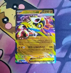 Mega Hawlucha EX 094/193 Holo Double Rare RR Mega Dream Pokemon Card USA Seller - Image 1