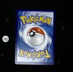 Marshadow Machamp 080/150 - Shining Together Supreme Chinese - Pokemon Card - Image 2