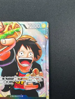 [NM] Monkey D. Luffy ONE PIECE Card Game Japanese P-075 Saikyo Jump 19A68 - Image 5