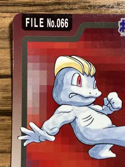 Pokemon Carddass Card Machop File No.66 Bandai Pocket Monsters 1997 Japan - Image 3